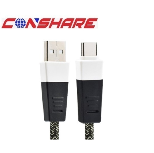 HL-M006 USB A To Type C 