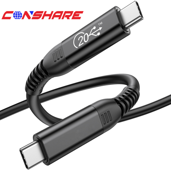 HL-HB031 Type C to Type C USB4