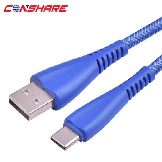 HL-M013 USB A To Type C 