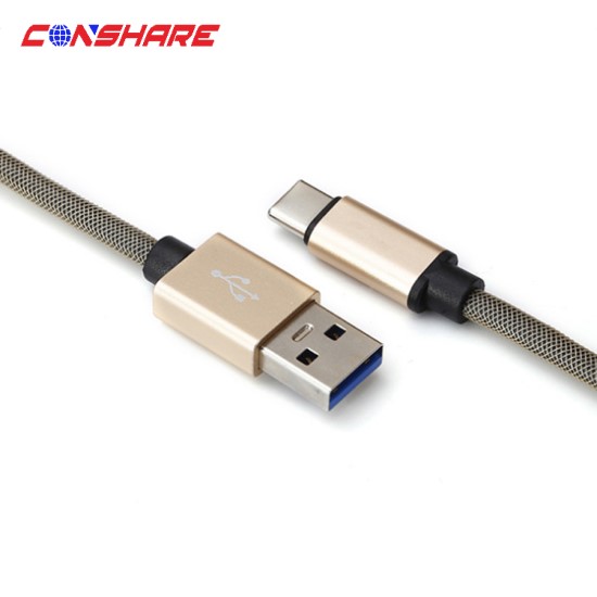 HL-M033 USB A To Type C 