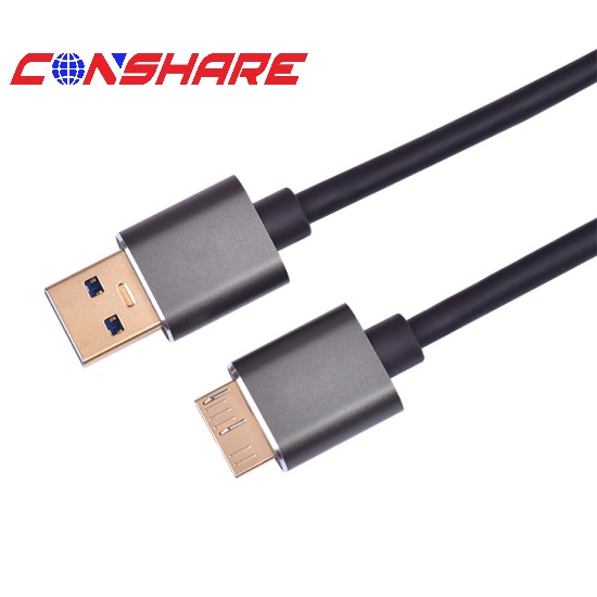 HL-HB001 USB3.0接口硬盘线