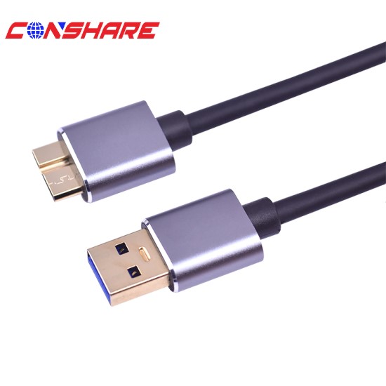 HL-HB002 USB3.0接口硬盘线