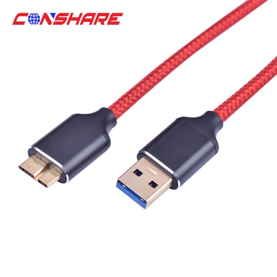 HL-HB003 USB3.0接口硬盘线