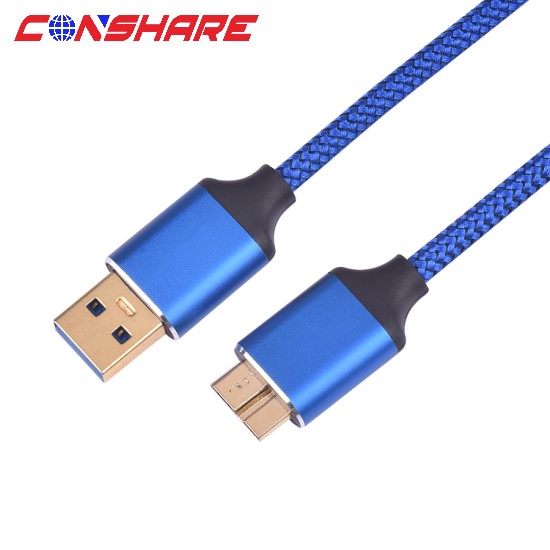 HL-HB004 USB3.0接口硬盘线