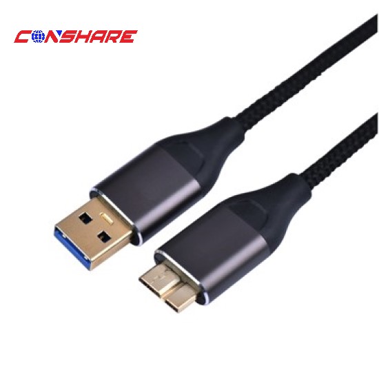 HL-HB006 USB3.0接口硬盘线