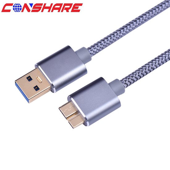 HL-HB005 USB3.0接口硬盘线