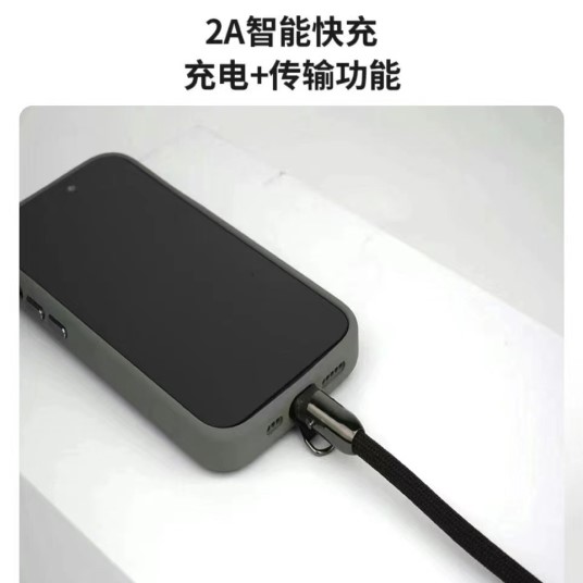 HLC00P1 Type C to Type C USB2.0