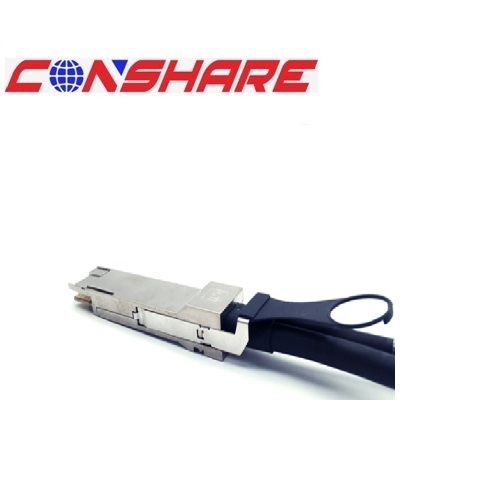 HL-QSFP0001 25QSFP+ CABLE 10G DAC