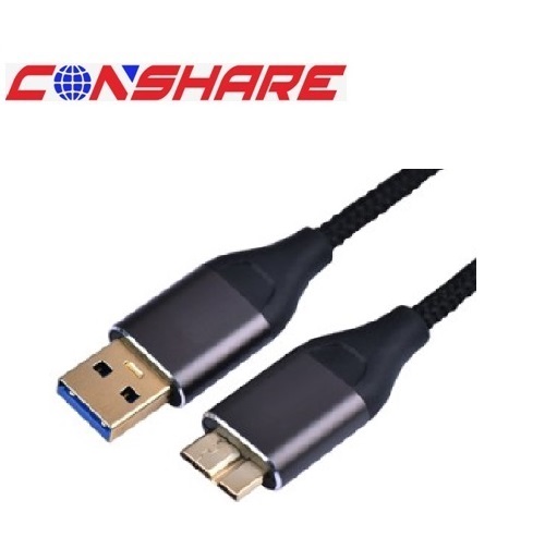 HL-HB006 USB3.0接口硬盘线