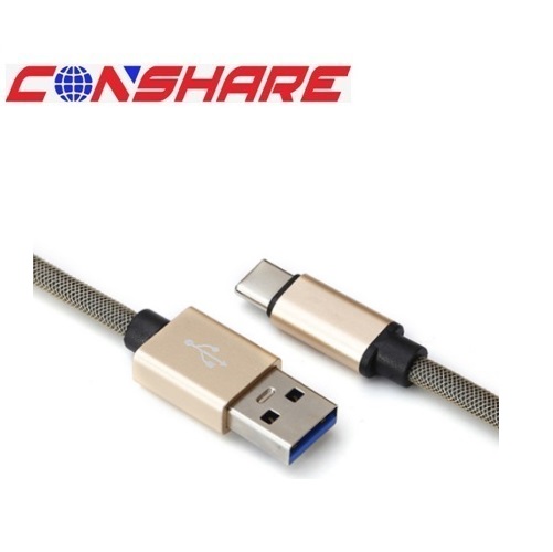 HL-M033 USB A To Type C 